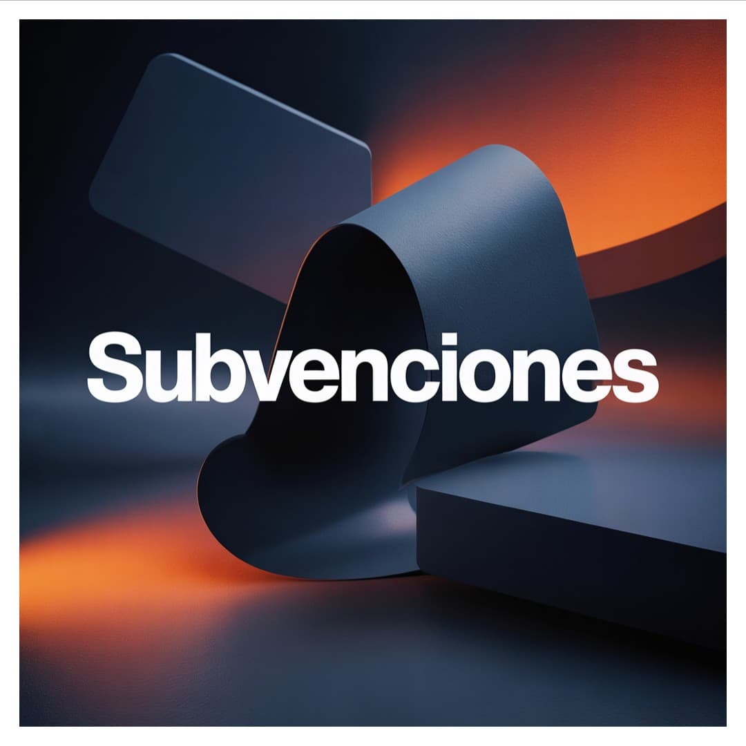 每家企业都应了解的补贴项目